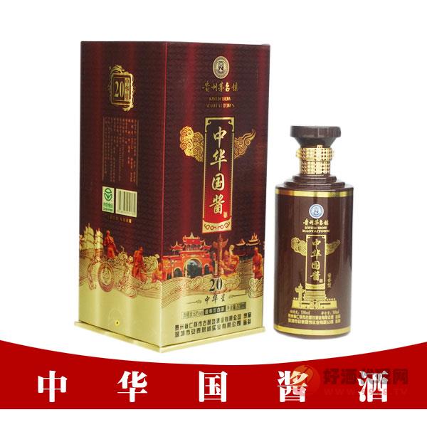 中华国酱酒20年500ml