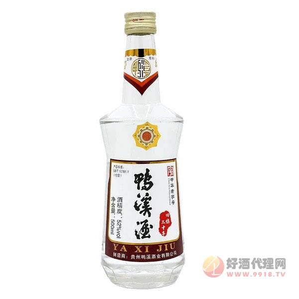 鸭溪窖酒浓香型52度裸瓶装500ml