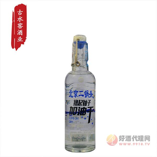 北京二锅头光瓶清香型白酒42度300ml