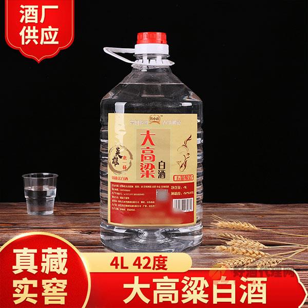 大高粱桶酒散装白酒原浆酒42度4升