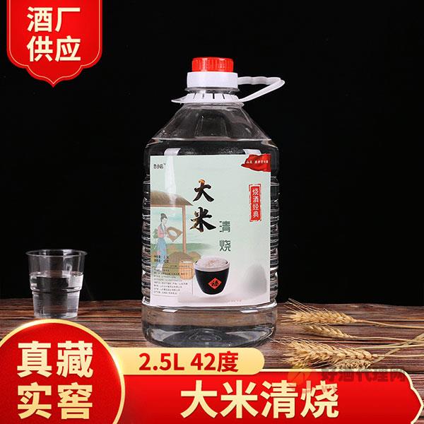 大米酒米香型散装白酒-42度2.5升