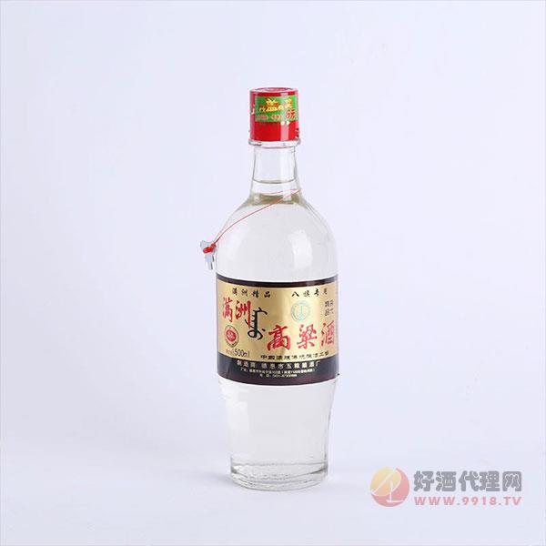 东北满洲高粱酒白酒45度500ml