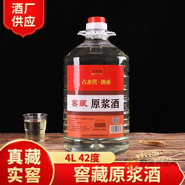 窖藏原浆酒纯粮酿造桶装白酒42度4升