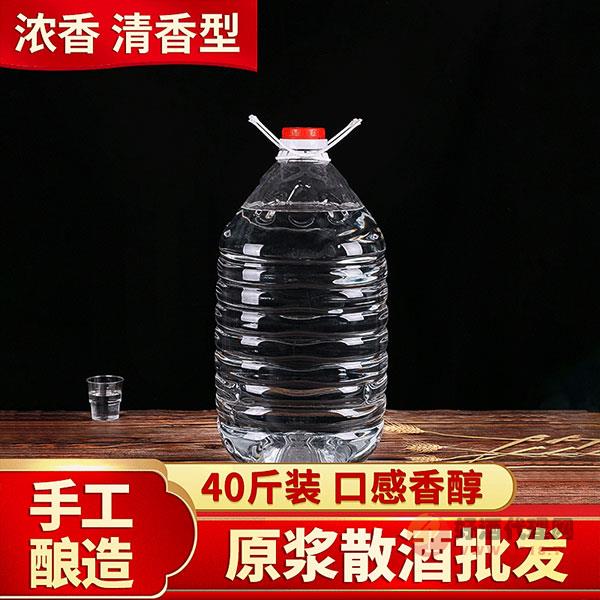 散酒纯粮酒桶装粮食酒52度40斤