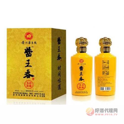 酱王春30年