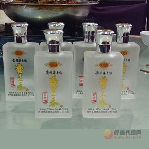 酱王春小酒