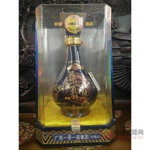 广西一带一路集团洞藏珍品白酒500ml