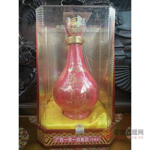 广西一带一路集团洞藏珍品酒500ml