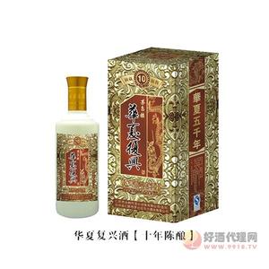 贵州茅台镇典雅尚品白酒500ml