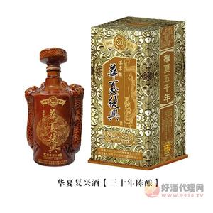 华夏复兴酒三十年陈酿500ml