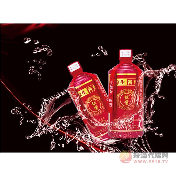 杜酱原生酱香酒500ml