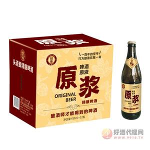 原浆精酿啤酒原液450mlx12瓶
