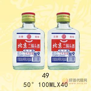 京畅北京二锅头酒50度100ml