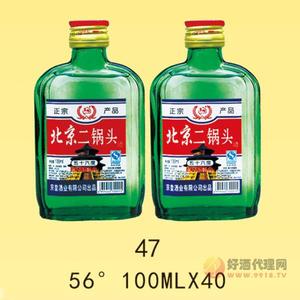 京畅北京二锅头酒56度100ml