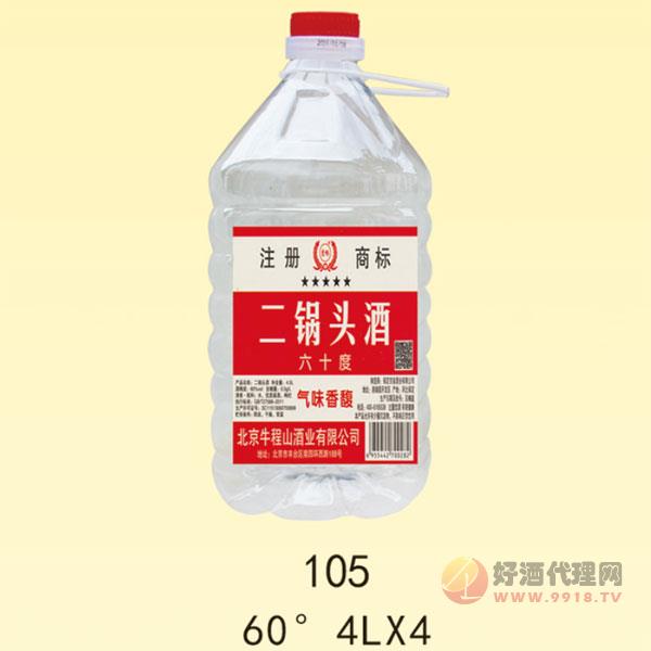 京畅北京二锅头酒60度4L