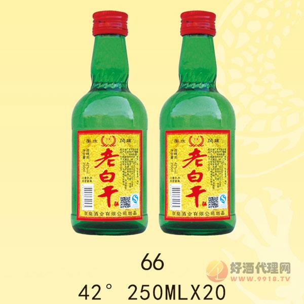 京畅老白干酒42度250ml