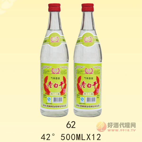 京畅老白干酒42度500ml