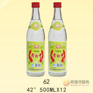 京畅老白干酒42度500ml