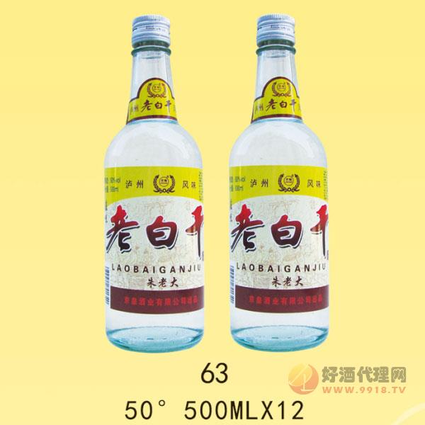 京畅老白干酒50度500ml