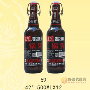 京畅老北京二锅头42度500ml