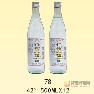 京畅绵竹大曲酒42度500ml