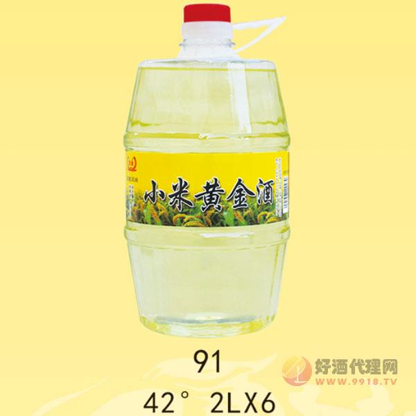 京畅小米黄金酒42度2L