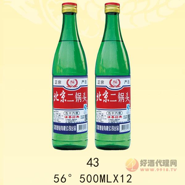 京畅二锅头酒56度500ml