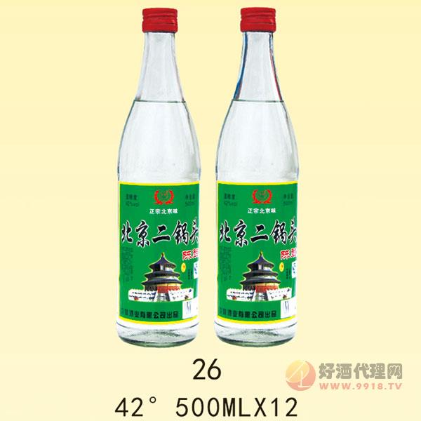 京皇北京二锅头陈酿酒42度500ml