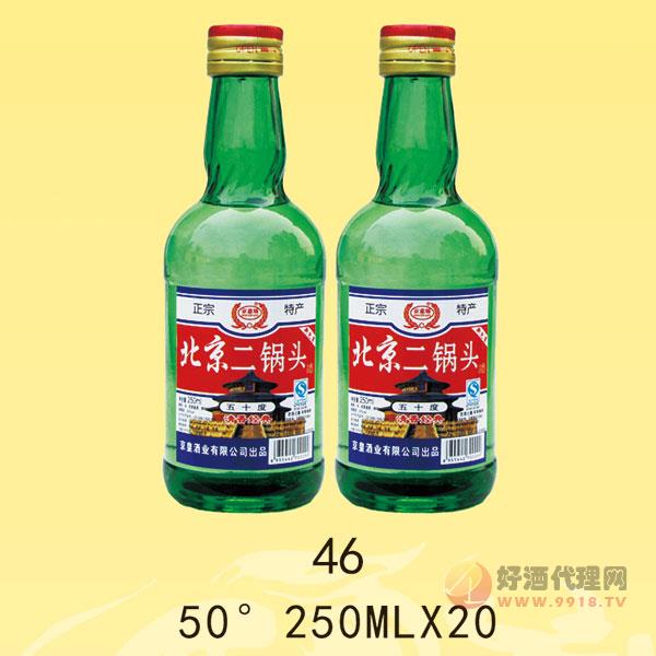 京意坊北京二锅头酒50度250ml