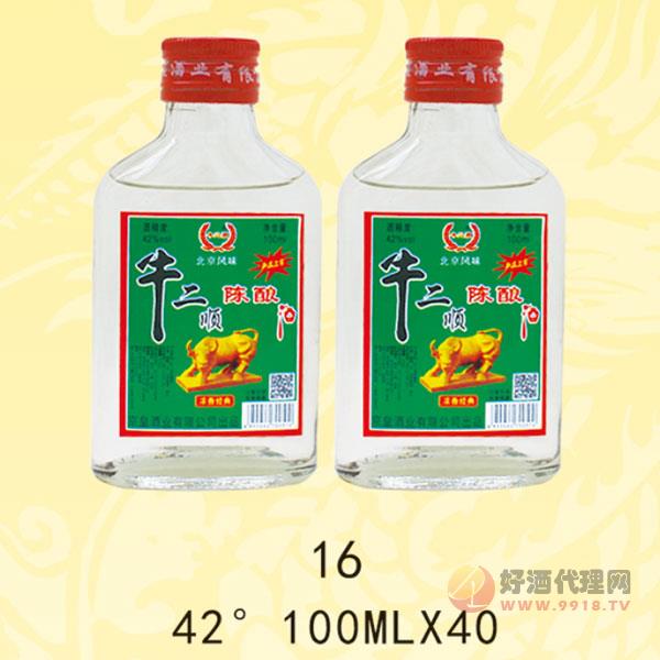 牛二顺陈酿酒42度100ml