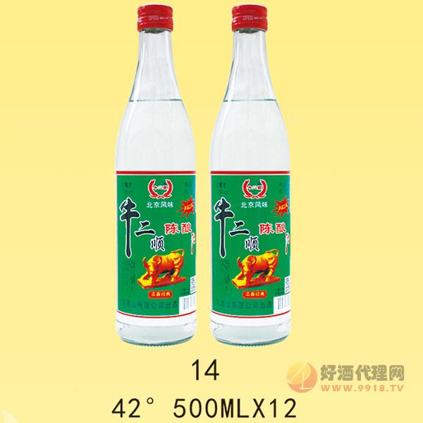 牛二顺陈酿酒42度500ml