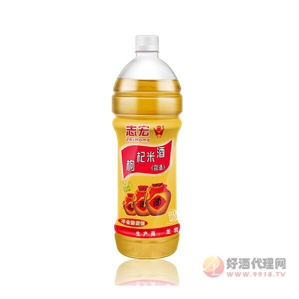 志宏枸杞米酒露酒1.5L