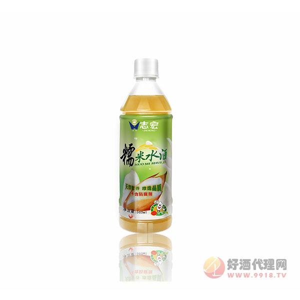 志宏糯米水酒500ml