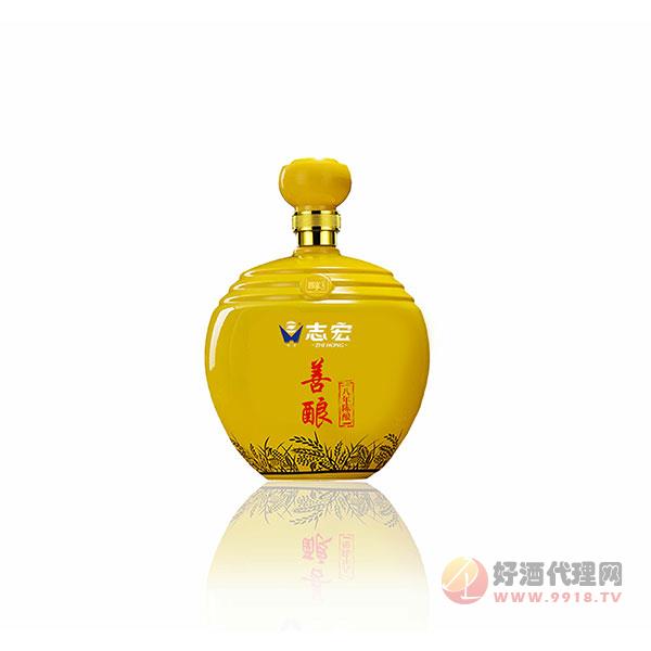 志宏善酿八年醇500ml