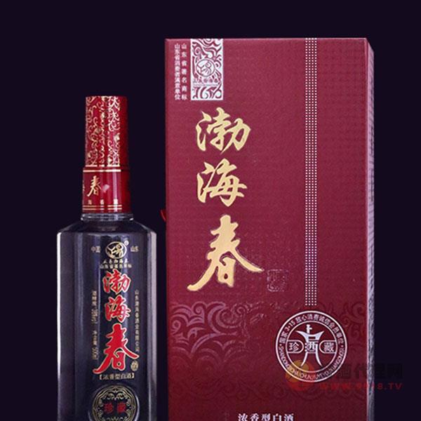 渤海春珍藏500ml白酒