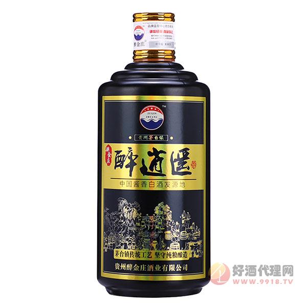 醉金庄-醉逍遥酱香型53度纯粮食酒500ml