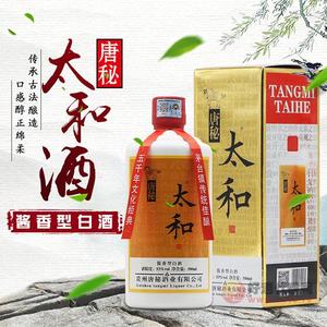 贵州唐秘太和酒-白酒53度500ml