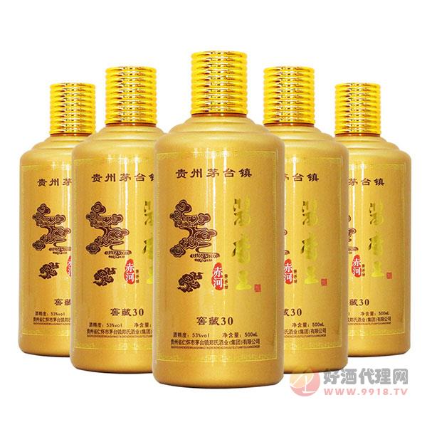郑氏酒业窖藏老酒-53度500ml