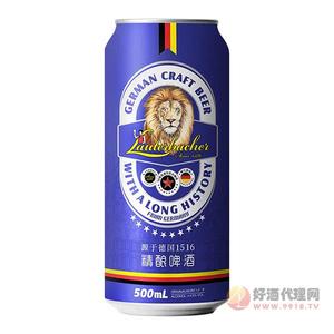劳特巴赫精酿啤酒500ml