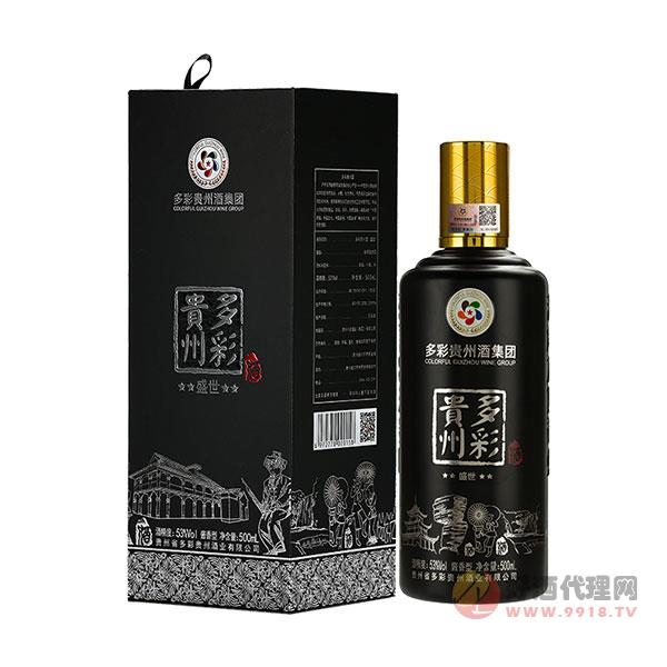 多彩贵州酒-盛世（黑）53度500ml