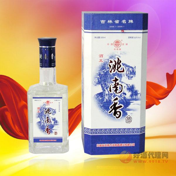 酒王洮南香白酒