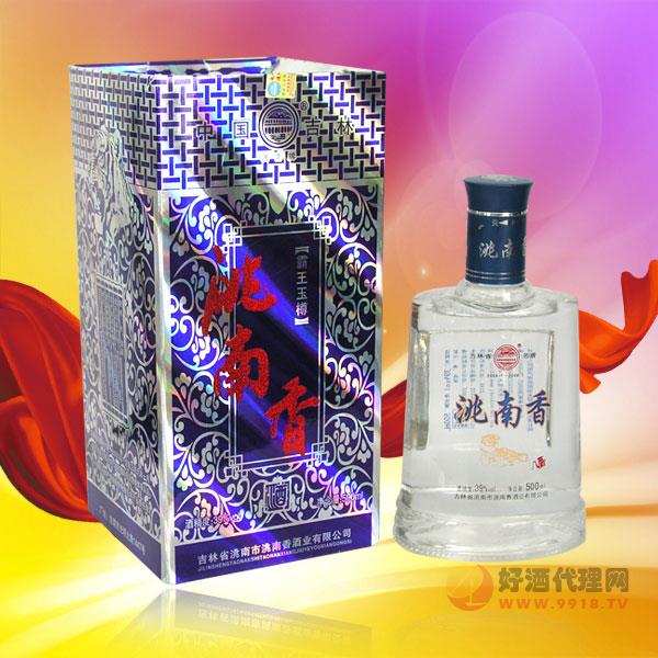 洮南香霸王玉尊白酒