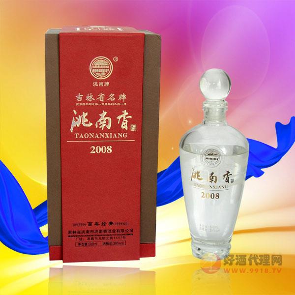 洮南香百年经典2008白酒