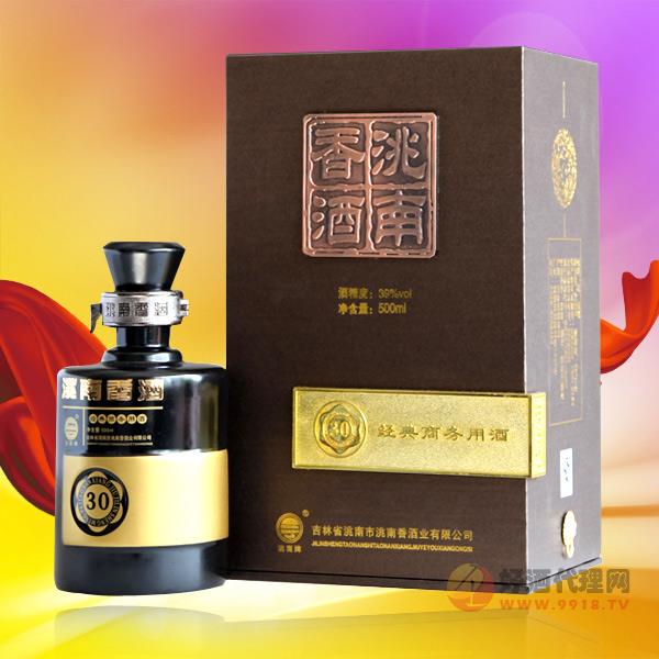 洮南香高端三十年商务用酒白酒