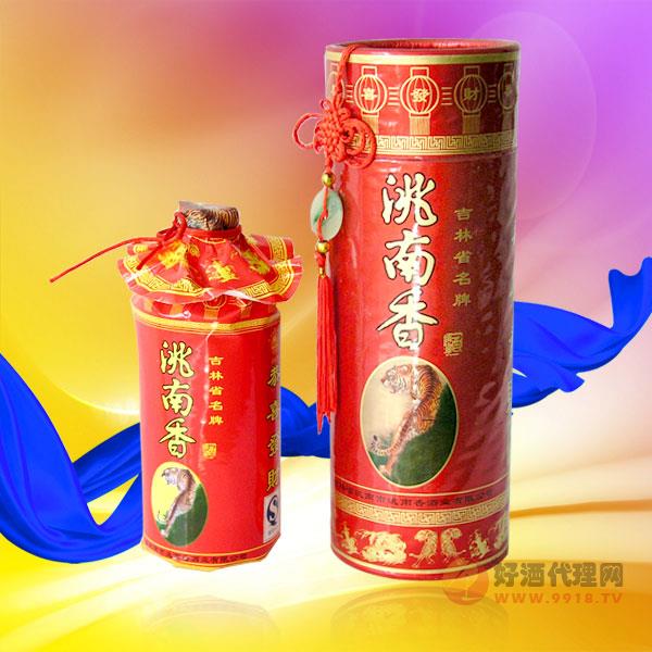 洮南香红色圆筒装白酒