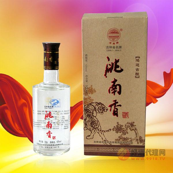 洮南香鸿运古酿白酒