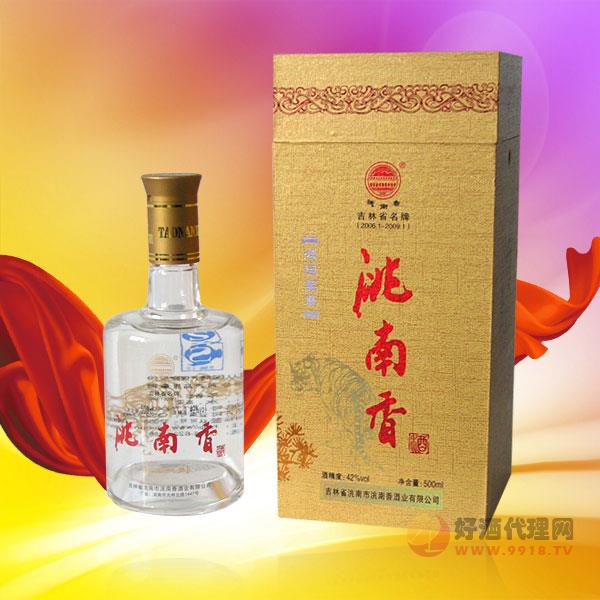 洮南香鸿运至尊白酒