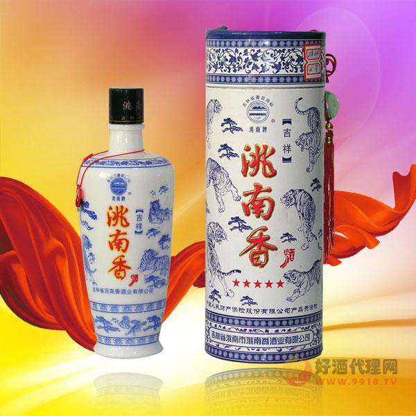 洮南香吉祥白酒