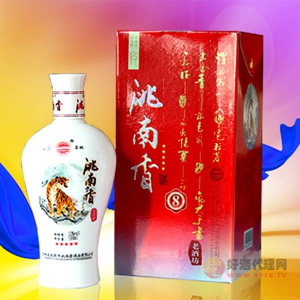 洮南香金老酒坊白酒
