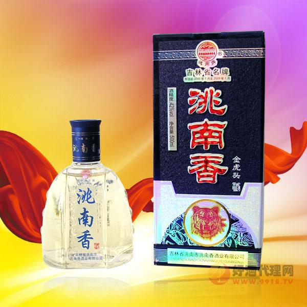 洮南香金头虎白酒